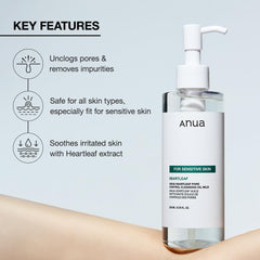 Anua Heartleaf Pore Control Cleansing Oil MILD 200ml
