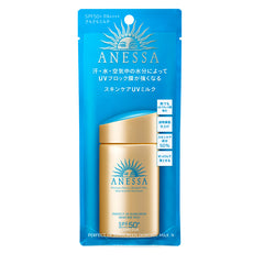 ANESSA Perfect UV Sunscreen Skincare Milk SPF50+ PA++++ 60ml