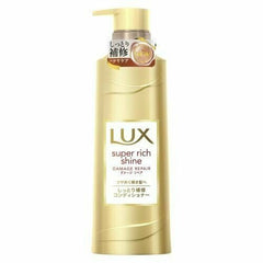 Lux Japan 超浓亮泽损伤修复护发素 430g