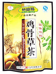 Herba abri herbal tea ge xian wen 5.6 oz