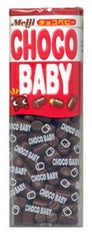 Meiji Chocolate, Choco Baby, 1.19 Ounce by Meiji