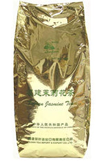 Premium Version Blue with Stronger Flavor Sunflower Jasmine Tea 1LB (454 g) …