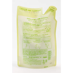 Shiseido Super Mild Hair Conditioner Refill 400ml