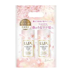 LUX Super Rich Shine Sakura Shampoo 400g and Conditioner 400g Set