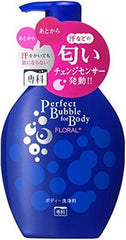 Shiseido Senka Perfect Bubble for Body 500ml