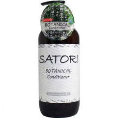 Satori Botanical Conditioner Botanical Rose Scent Of 480Ml