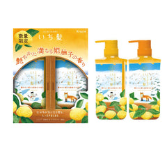 ICHIKAMI Hime YUZI Shampoo & Conditioner Set Limited Edition Scent- Pomelo Orange