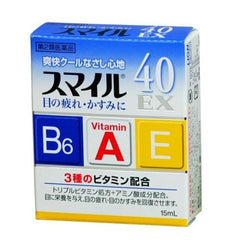 Lion Eye Drops Smile X40 (15ml) Vitamins A, E, B6