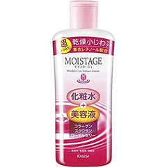 Kracie Moistage Essence Lotion Super Moist
