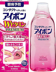 Seoul Japanese Popular Eye Wash Liquid EYEBORN Eye Disease Prevention, Eyeball Cleaning/Traveling to Japan Drug Store Purchase Essentials/Delivery from Japan (W Vitamins)