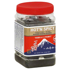 Yama Moto Yama Yama Moto Yama 海藻 80 粒