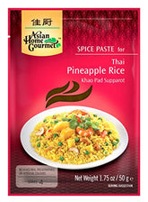 Asian Home Gourmet Spice Paste for Thai Pineapple Rice,1.75oz