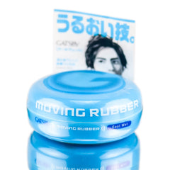 Gatsby Moving Rubber Cool Wet (Size : 2.8 oz)