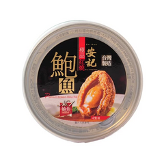 On Kee Premium Braised Abalone (3-4pcs) Net Weight 180g Drained Weight 40g
