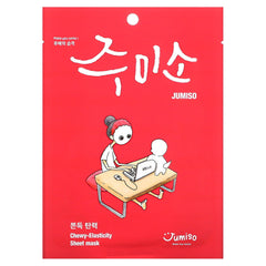 Chewy-Elasticity Beauty Sheet Mask, 5 Masks, 0.88 fl oz (26 ml) Each, Jumiso