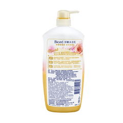BIORE Body Foam Nourish Rose 1000g