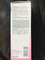 Japanese Pigeon Med Lotion (Leaves of Peach) (Quasi-Drug) 200ml