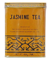 Premium Version Blue with Stronger Flavor Sunflower Jasmine Tea 1LB (454 g) …