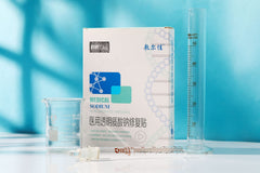Voolga 医用透明质酸钠敷料面膜,5 片