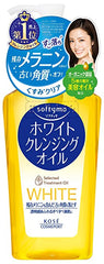 Kose Softymo White Cleansing Oil 7.8oz