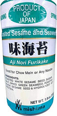 Nori Komi Furikake (Prepared Sesame Seed & Seaweed) - 1.9oz (Pack of 1)