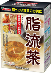 山寒汉方制药 消脂流茶 24茶包/盒
