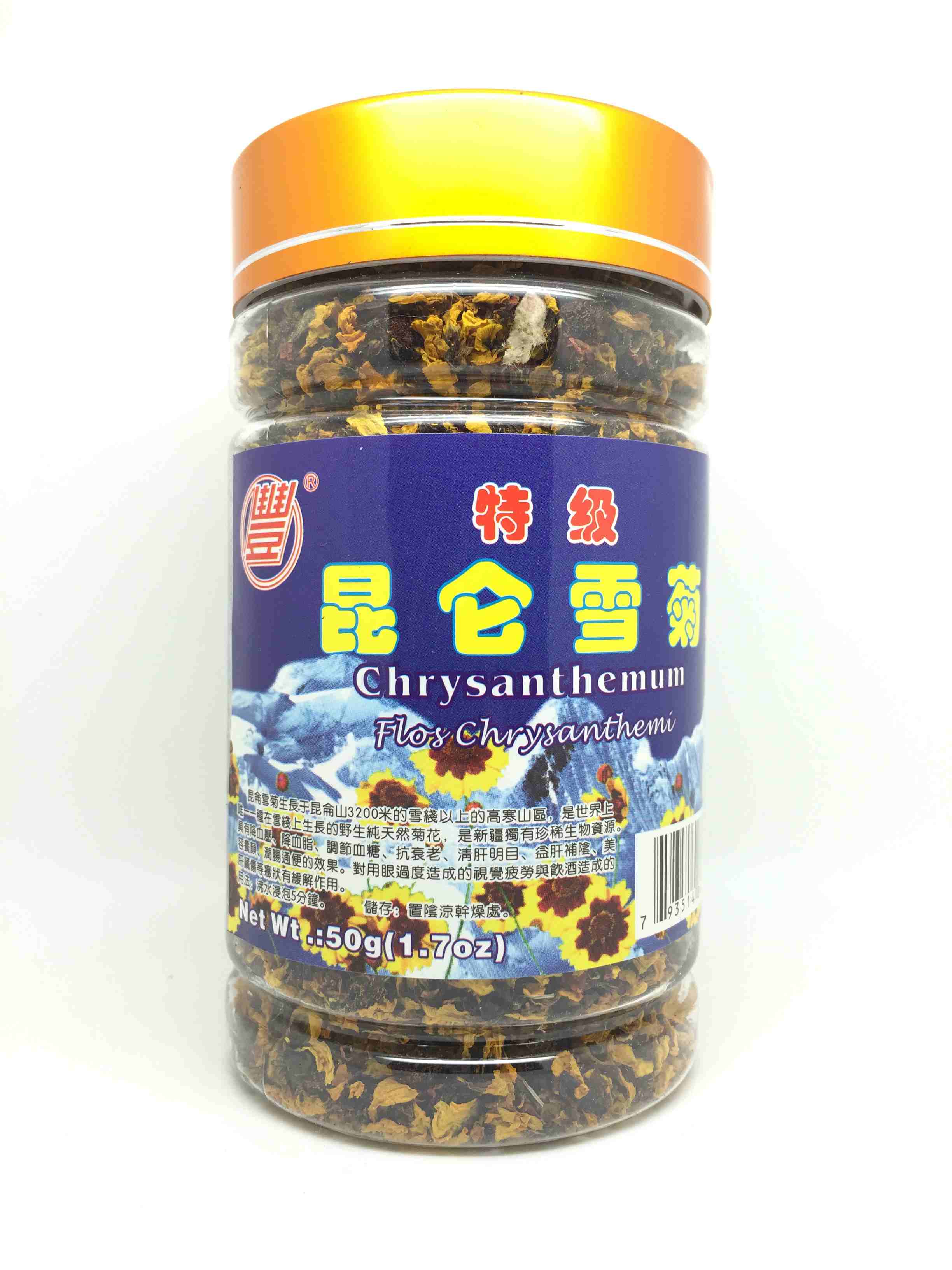 50g Flos Chrysanthemi