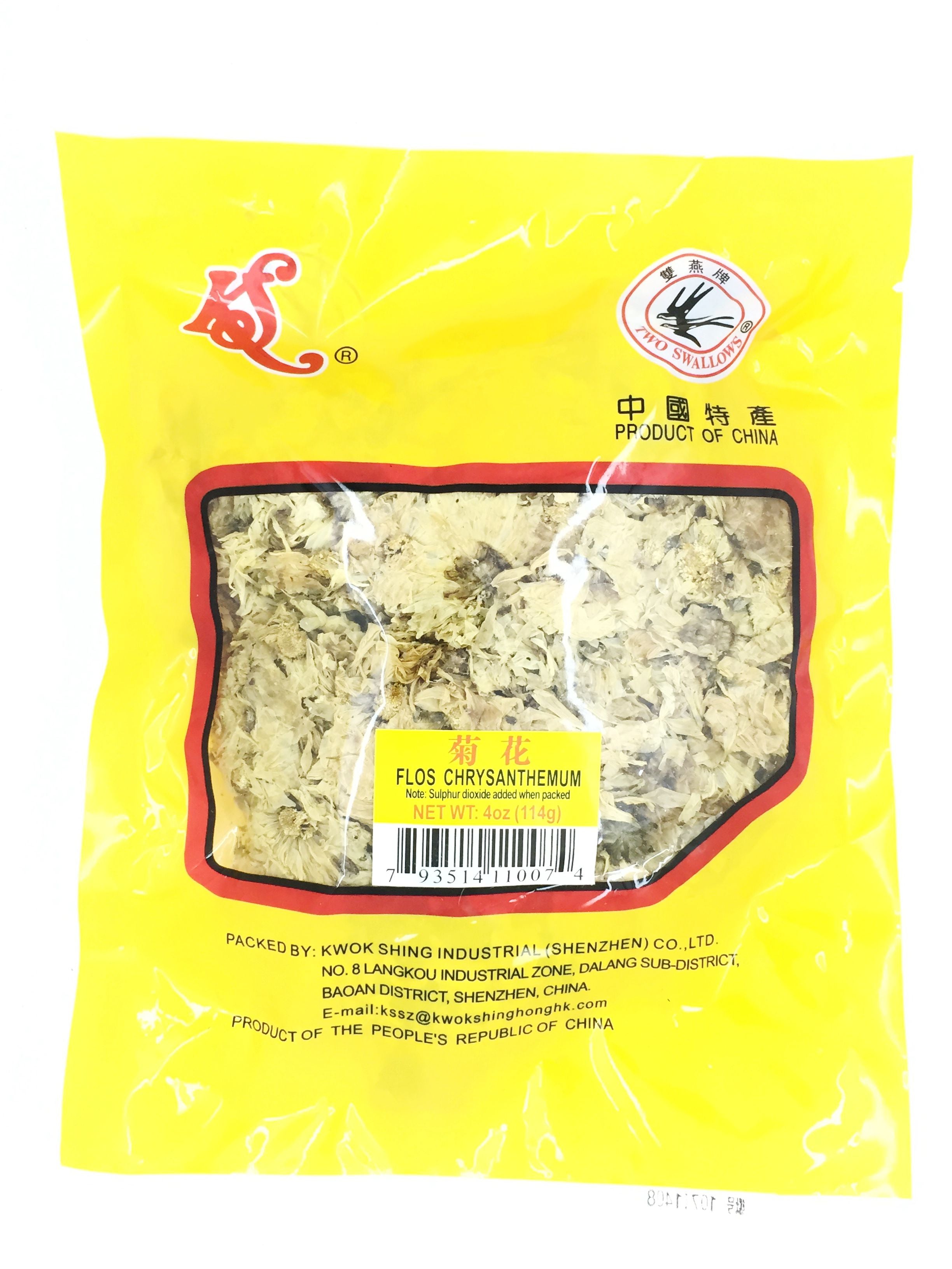 4oz Dried Chrysanthemum