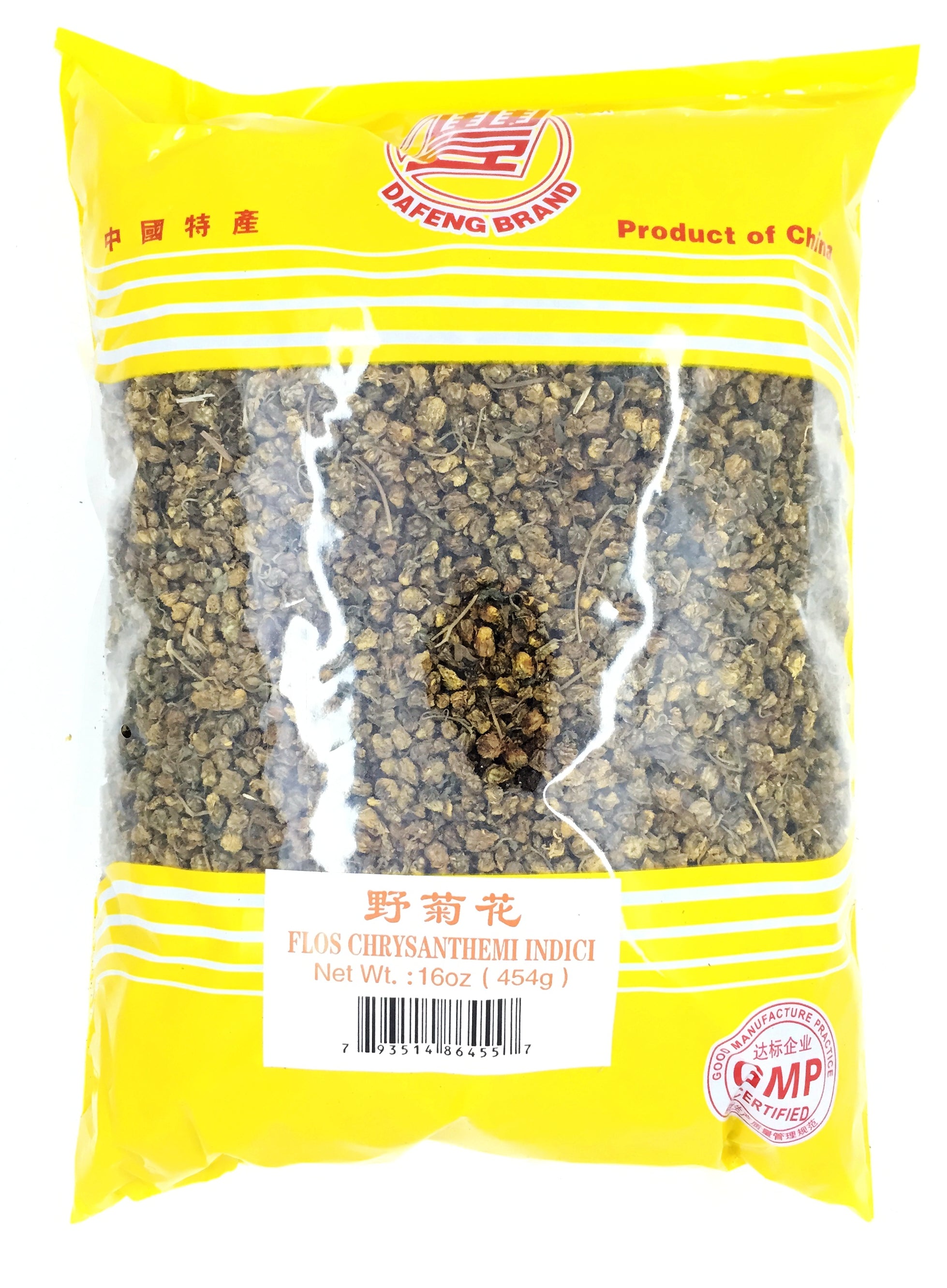 Chrysanthemum indicum