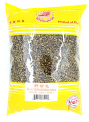 Chrysanthemum indicum