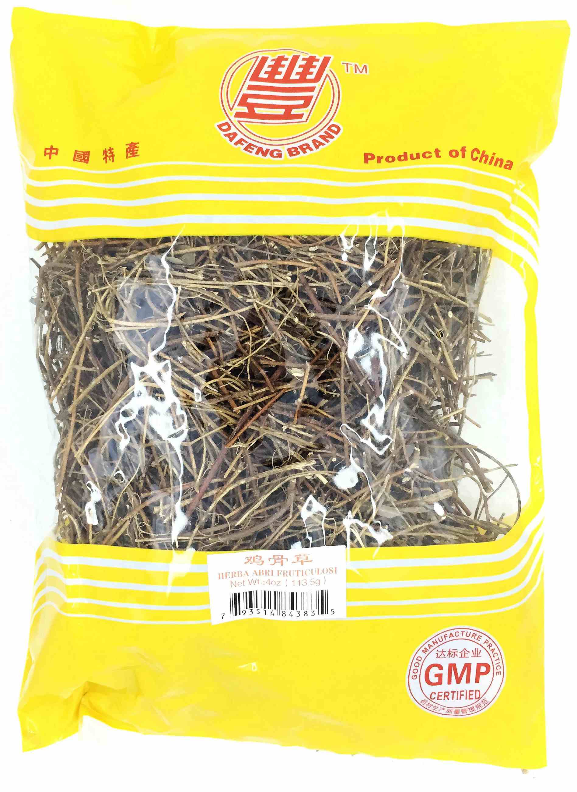 Herba Abri Fruticulosi