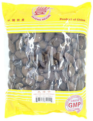 Semen Sterculiae Lychnophorae