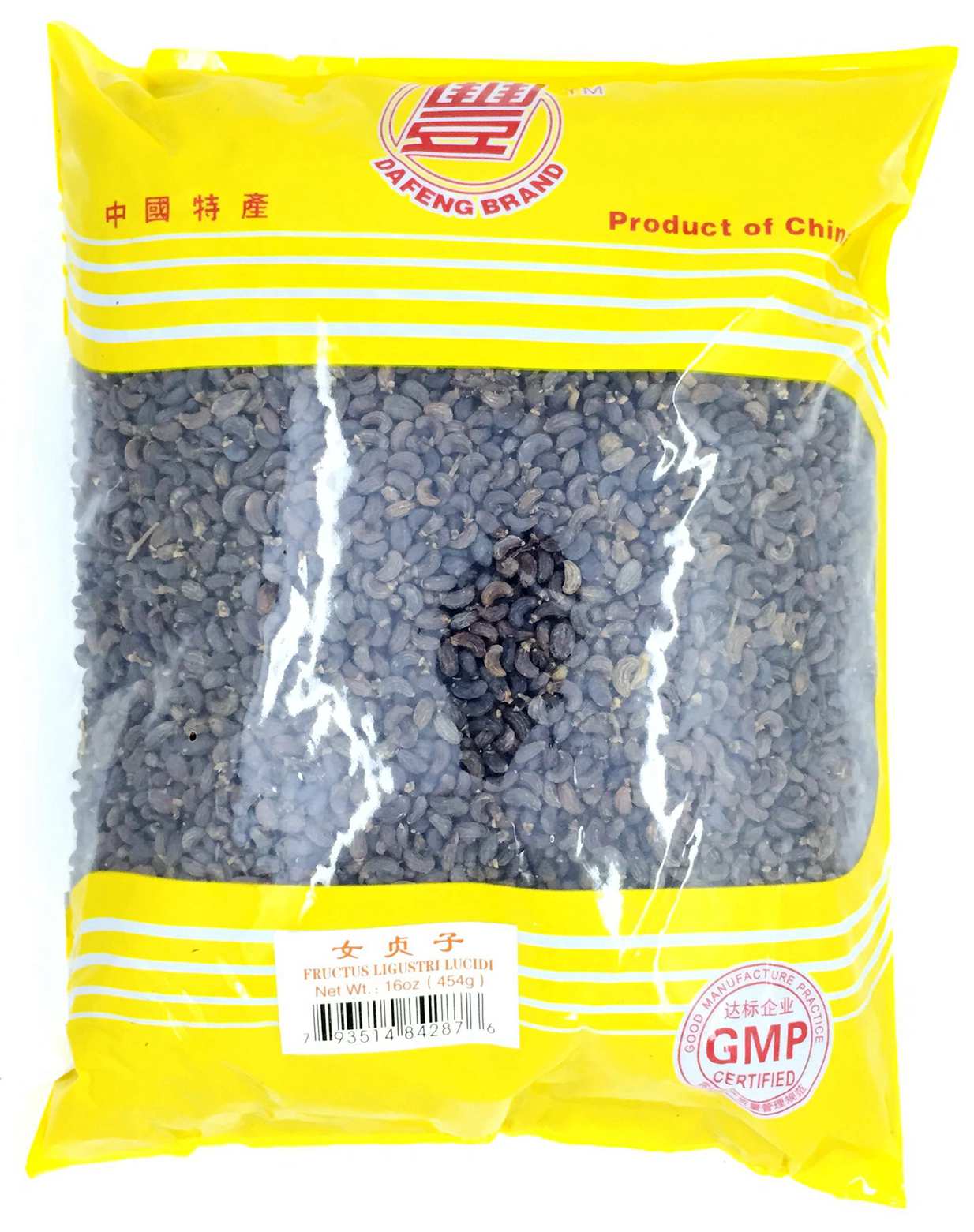 Fructus Ligustri Lucidi