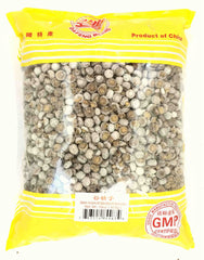 Eriocaulon Buergerianum Koern