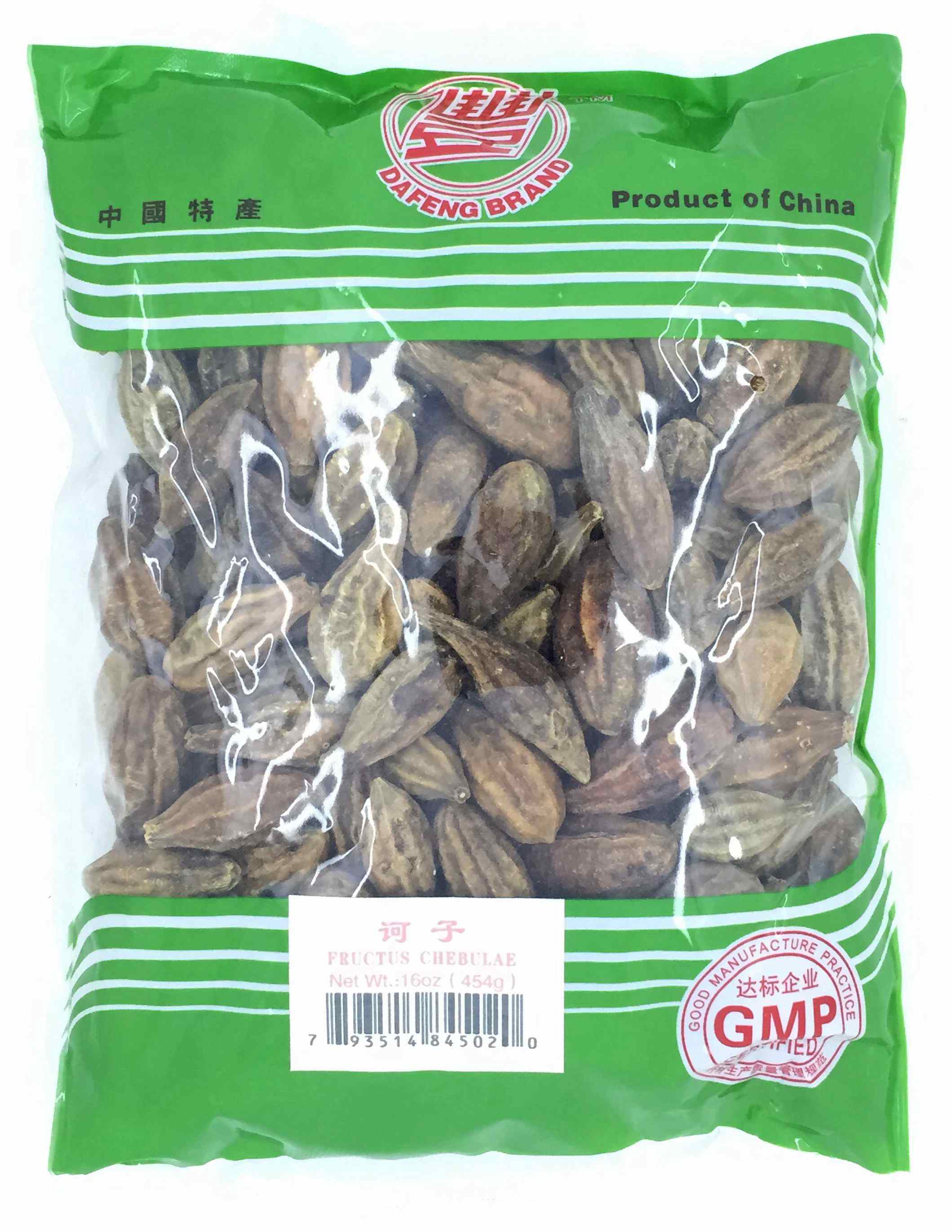 Fructus Chebulae