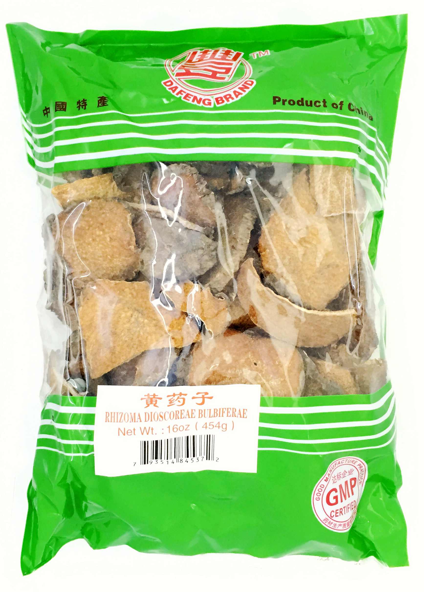 Rhizoma Dioscoreae Bulbiferae