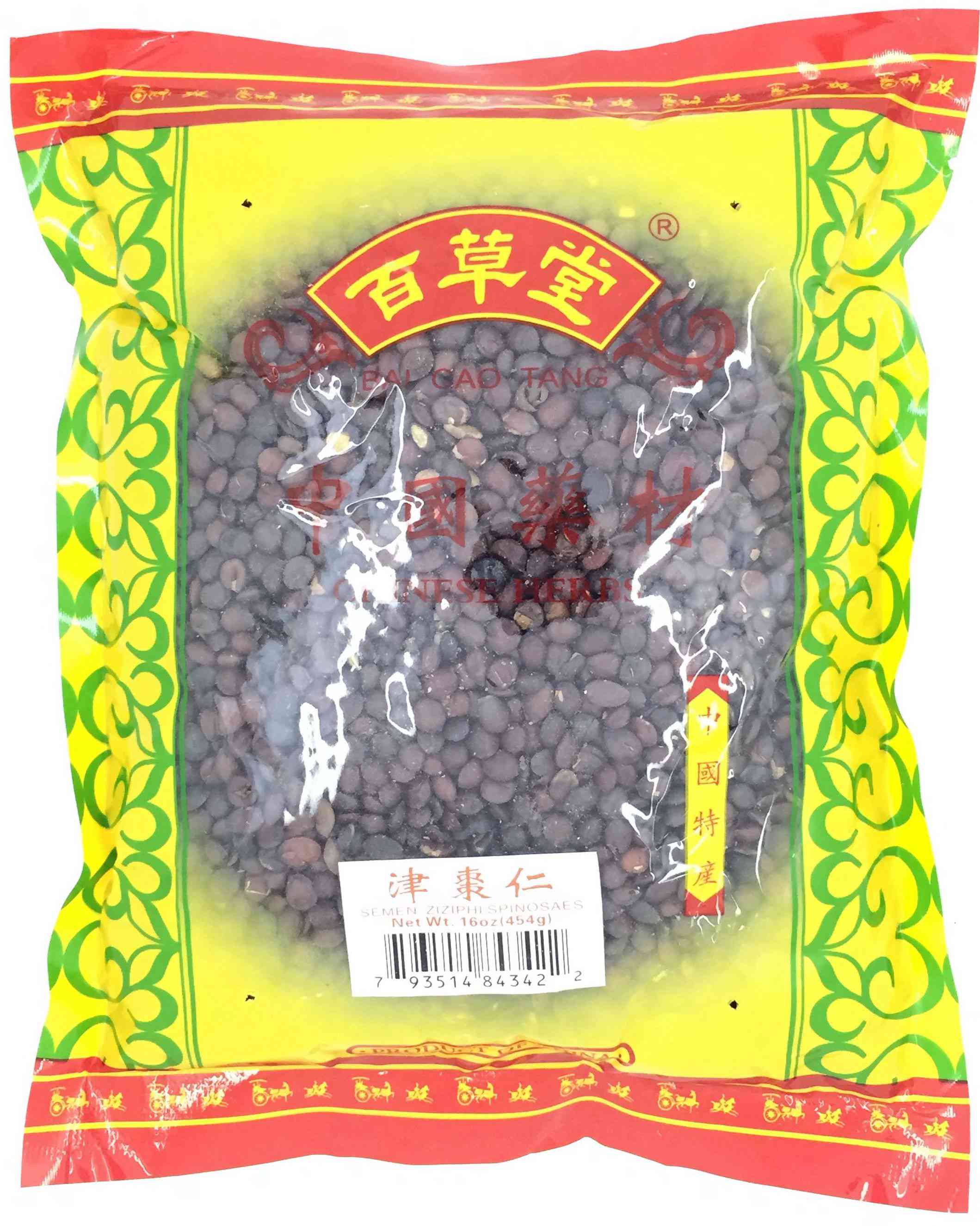 Semen Ziziphi Spinosaes(Chinese)