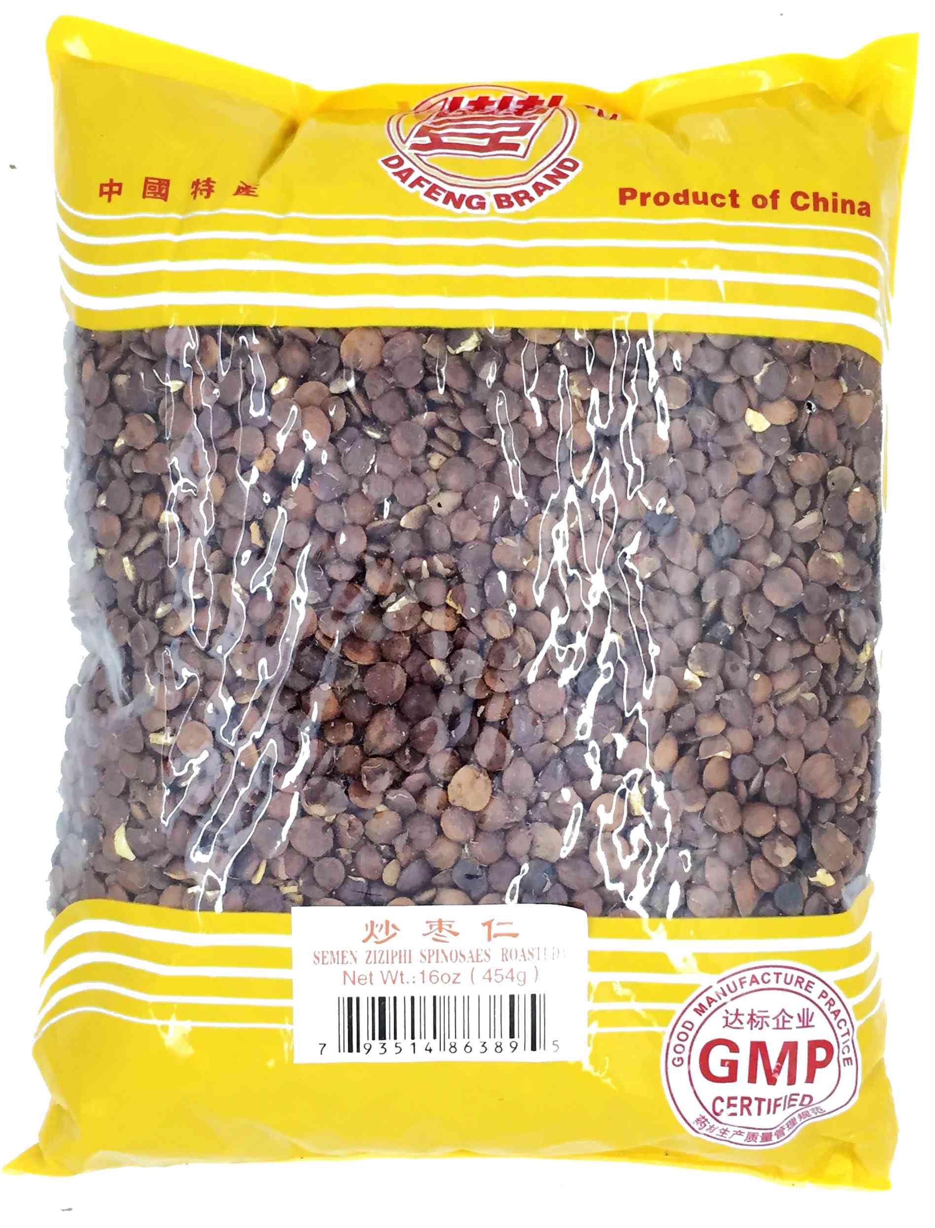 Semen Ziziphi Spinosaes (Roasted)