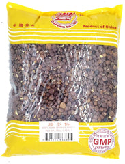 Semen Ziziphi Spinosaes (Roasted)