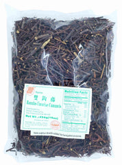 Ramulus Uncariae Cumuncis