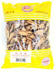 Caulis Polygoni Multiflori