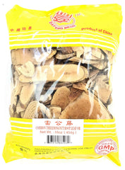 Common Threewingnut Root Leaf Or