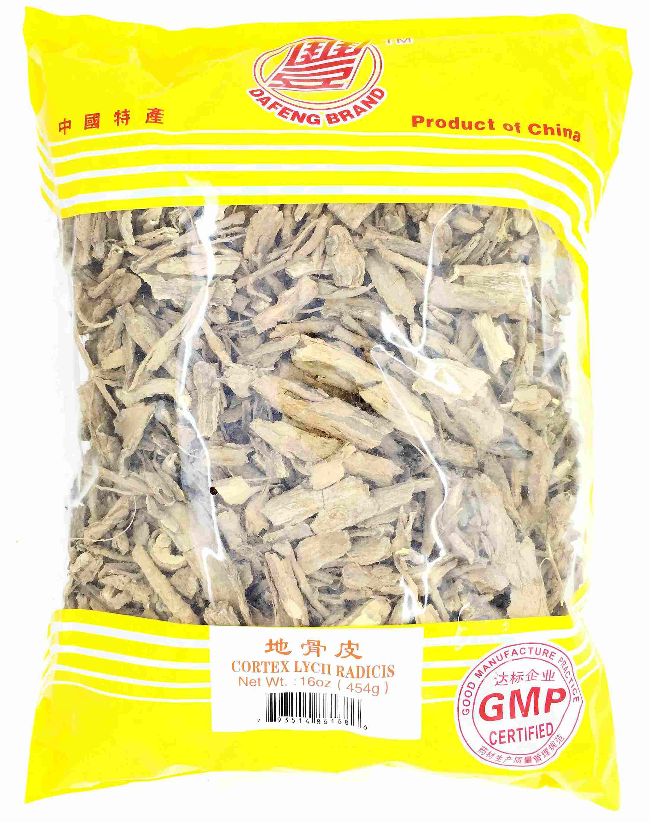 Cortex Lycii Radicis