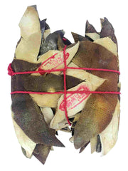 Citri Grandis Exocarpium