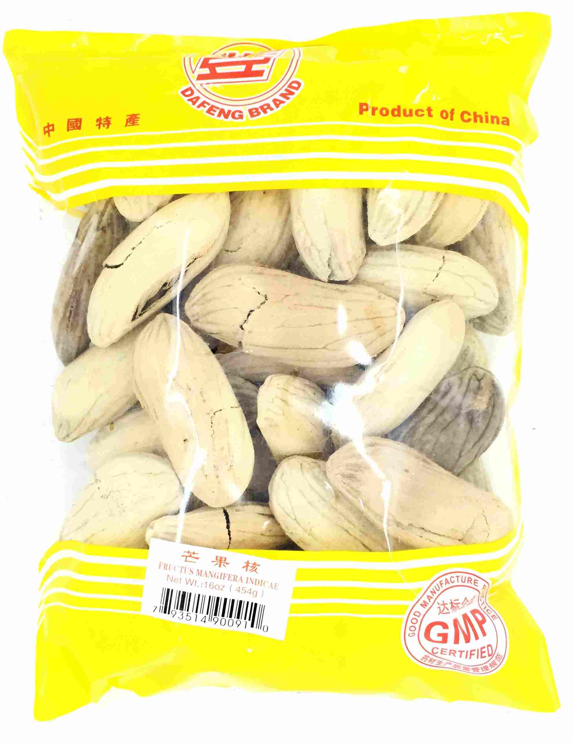 Fructus Mangifera Indicae