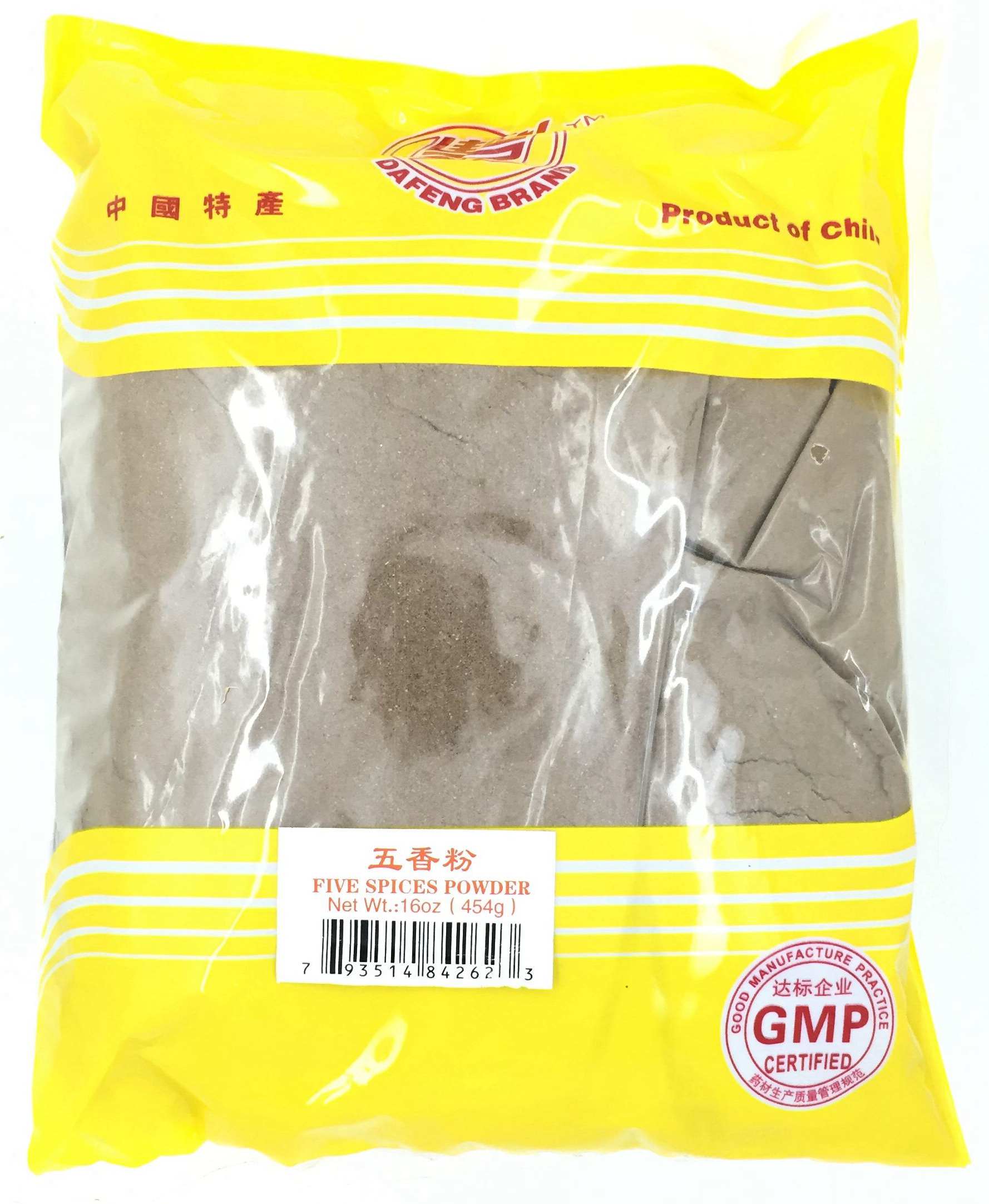 16oz Five Spices Powder