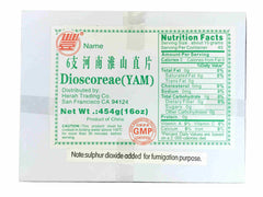 Dioscoreae(Yam)-6 pieces