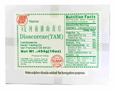 Dioscoreae(Yam)-8 pieces