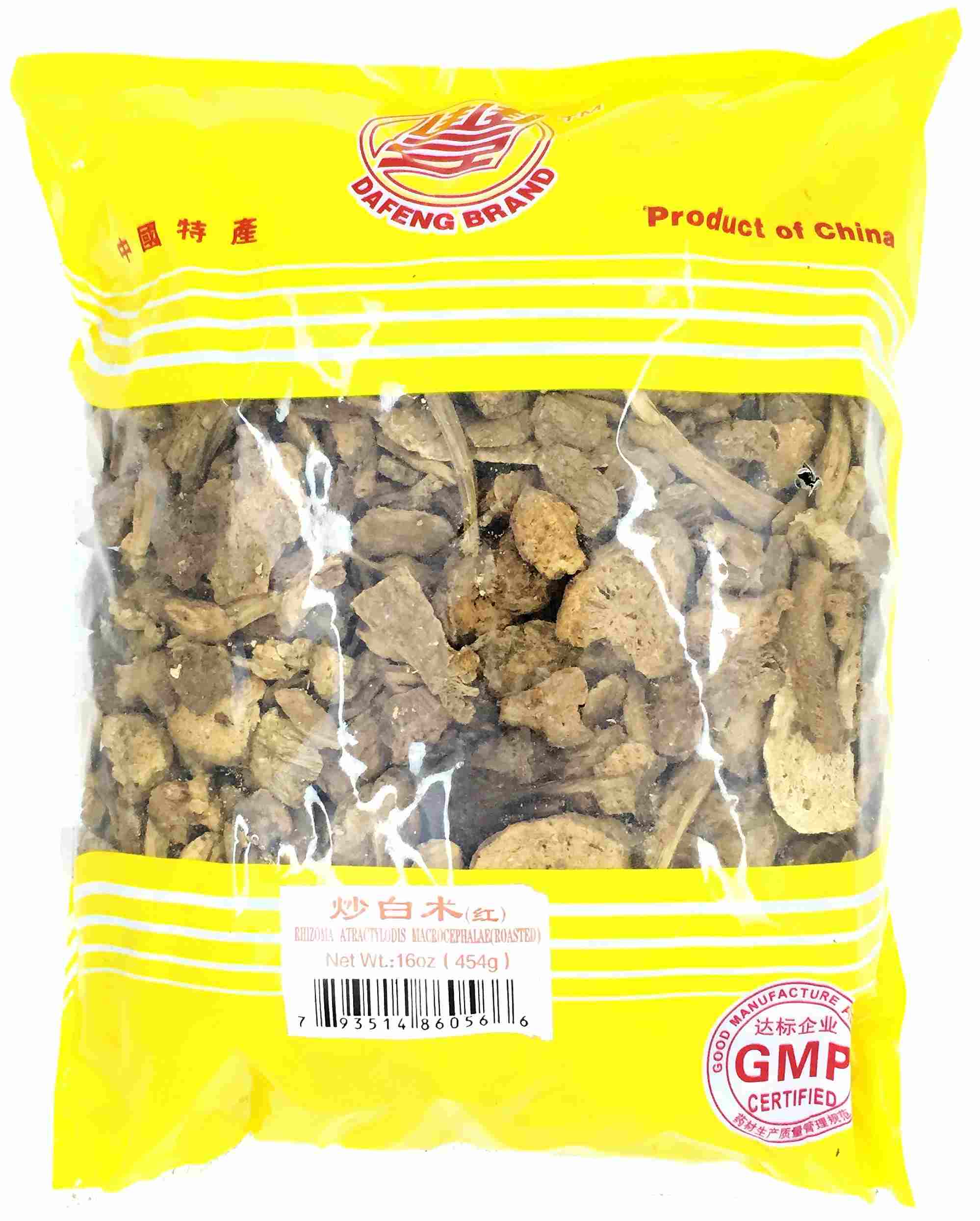 Rhizoma Atractylodis Macrocephalae(Roasted)