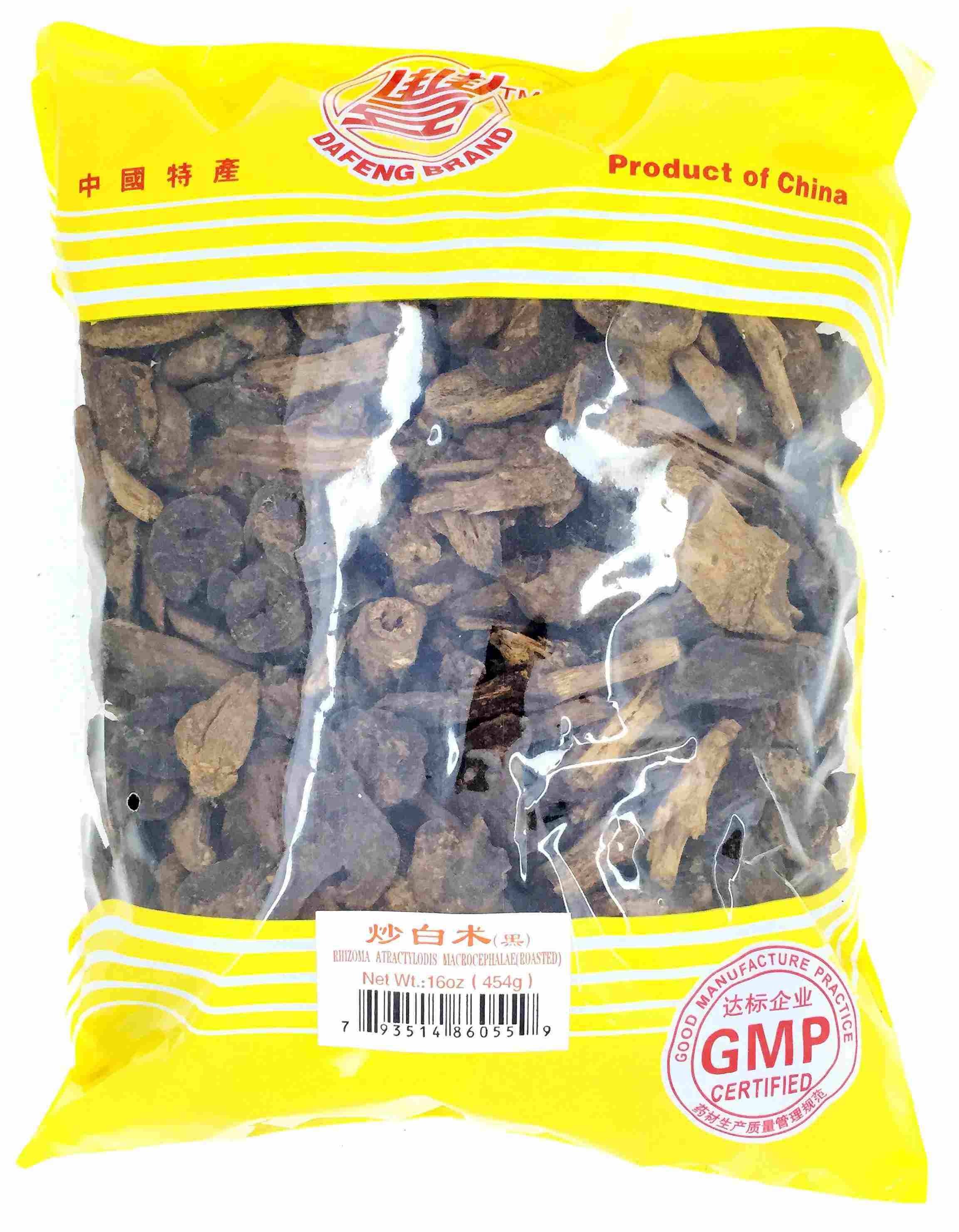 Rhizoma Atractylodis Macrocephalae(Roasted)